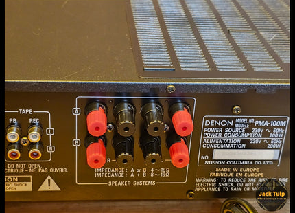 Denon PMA-100M Versterker