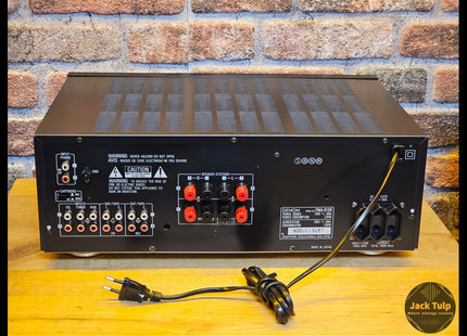 Denon PMA-915R