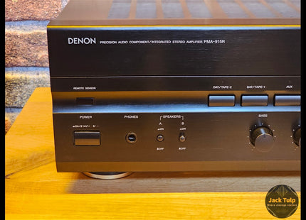 Denon PMA-915R