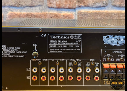 Technics SU-V500