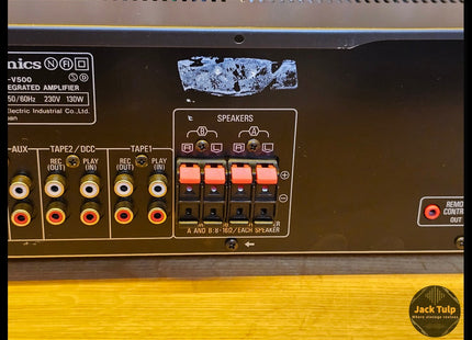 Technics SU-V500