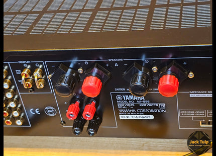 Yamaha AX-596