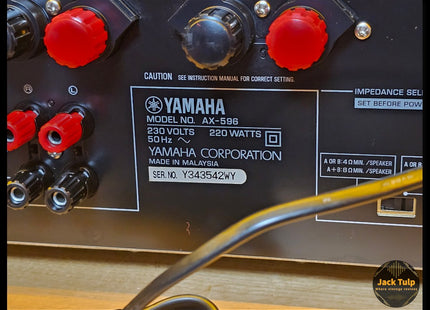 Yamaha AX-596