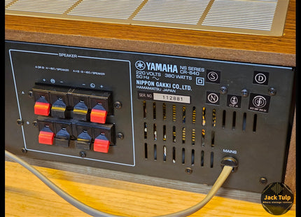 Yamaha CR-640
