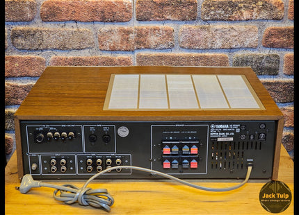 Yamaha CR-640
