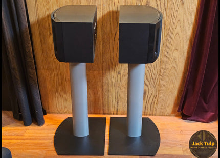 Bose 201 series V