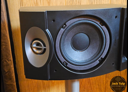 Bose 201 series V