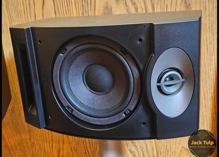 Bose 201 series V
