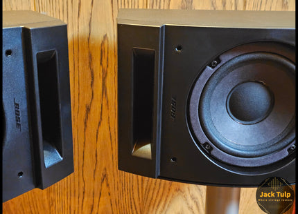 Bose 201 series V