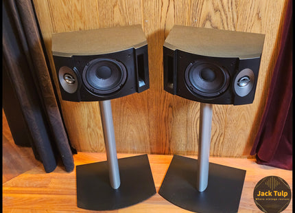 Bose 201 series V