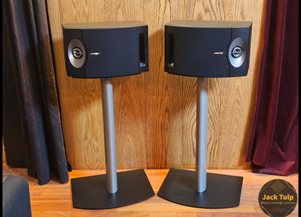 Bose 201 series V