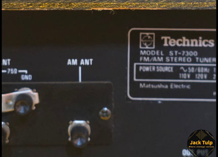 Technics SU-7700 + ST-7300