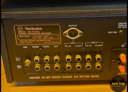 Technics SU-7700 + ST-7300