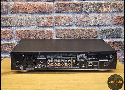 Yamaha BD-S1065