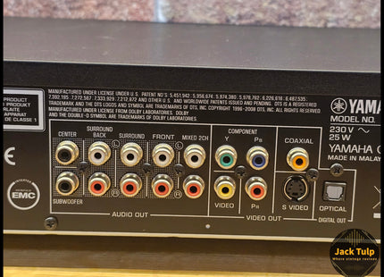 Yamaha BD-S1065