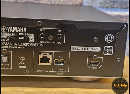 Yamaha BD-S1065