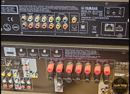 Yamaha RX-V467 + BD-S1065
