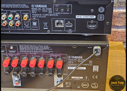 Yamaha RX-V467 + BD-S1065