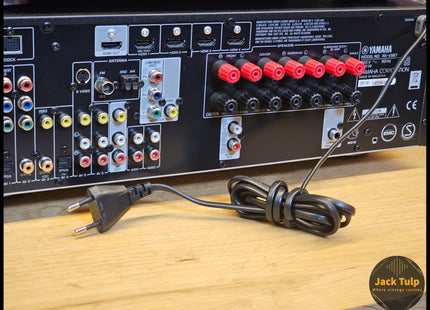 Yamaha RX-V467 + BD-S1065