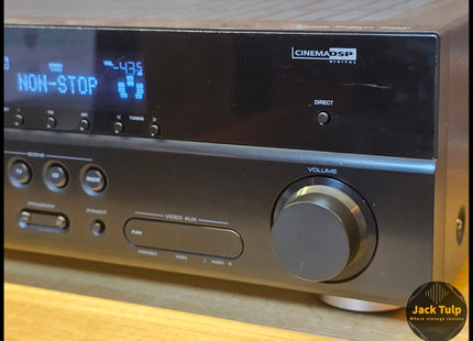 Yamaha RX-V467