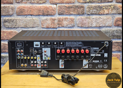 Yamaha RX-V467