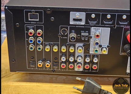Yamaha RX-V467