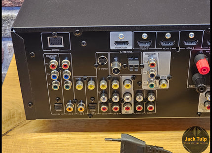 Yamaha RX-V467