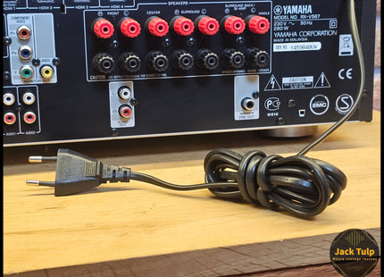 Yamaha RX-V467
