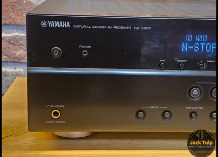 Yamaha RX-V467