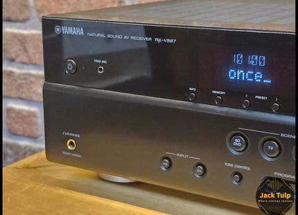 Yamaha RX-V467
