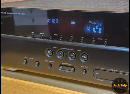 Yamaha RX-V467