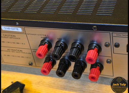 Harman Kardon HK6100