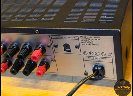 Harman Kardon HK6100