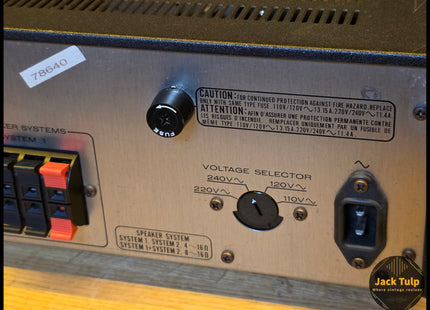 Marantz PM-54