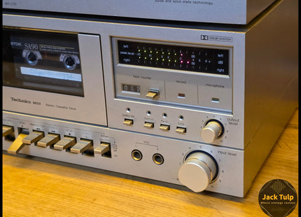 Technics C01; SU-C01 / SE-C01 / SH-C01 / RS-M03