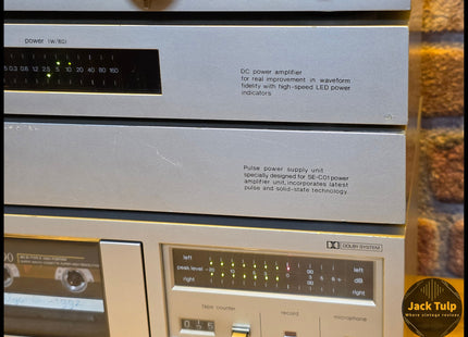 Technics C01; SU-C01 / SE-C01 / SH-C01 / RS-M03