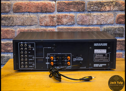 Technics SU-V2A