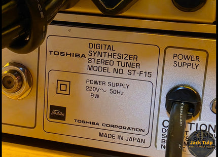 Toshiba Aurex SC-M15 + SY-C15 + AT-12 + ST-F15