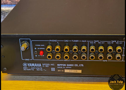 Yamaha C-60