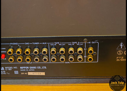 Yamaha C-60