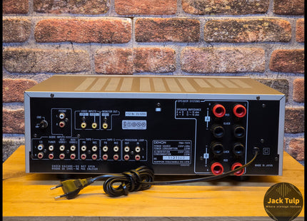 Denon PMA-700V