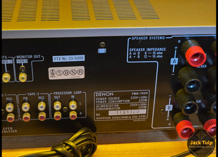 Denon PMA-700V