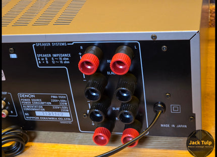 Denon PMA-700V