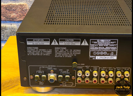 Pioneer SX-229