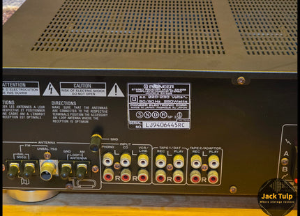 Pioneer SX-229