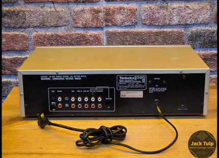 Technics SH-8030