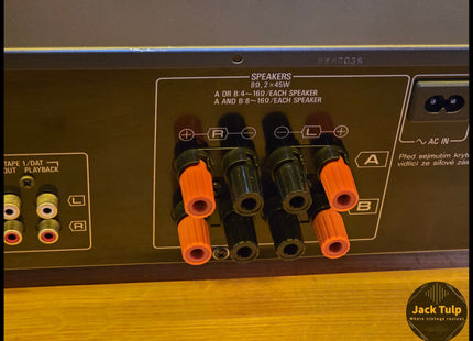 Technics SU-810