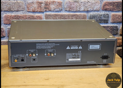 Denon DCD-1550AR