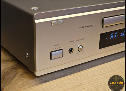 Denon DCD-1550AR
