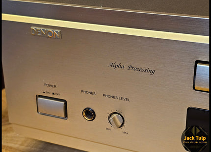 Denon DCD-1550AR